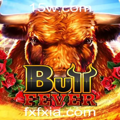 BullFever: Guia Completo e Atualizado do Jogo