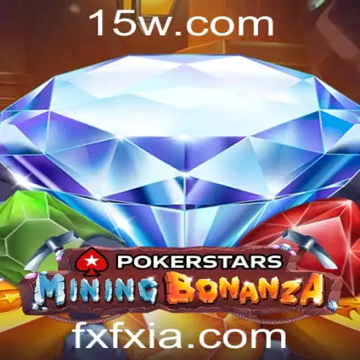 Pokerstars: Explorando o Mundo Emocionante do Pôquer Online